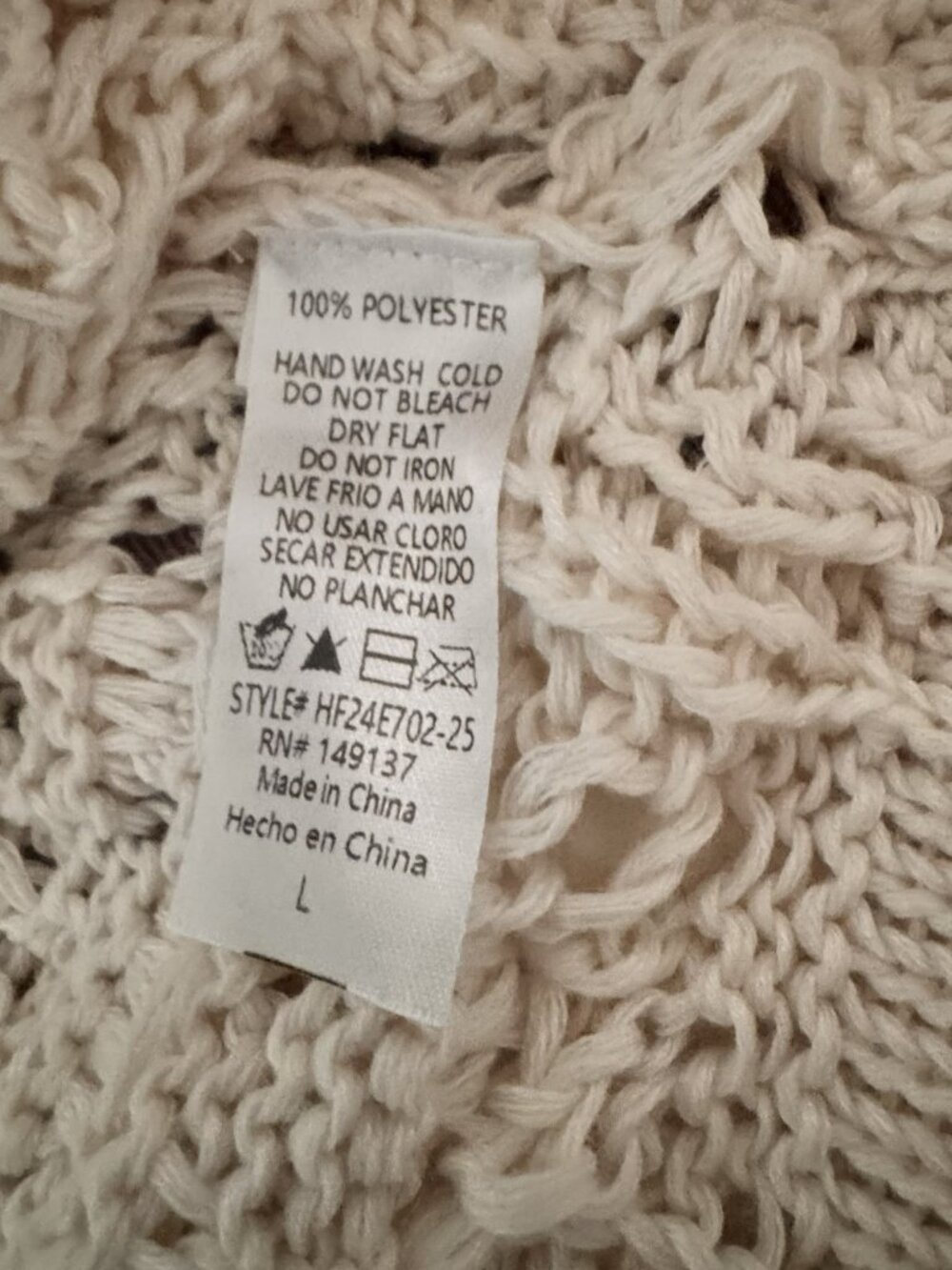 Altar’d State Evelyn Ivory Pointelle Sweater Vest Size Large - CG0514 - Picture 7 of 10